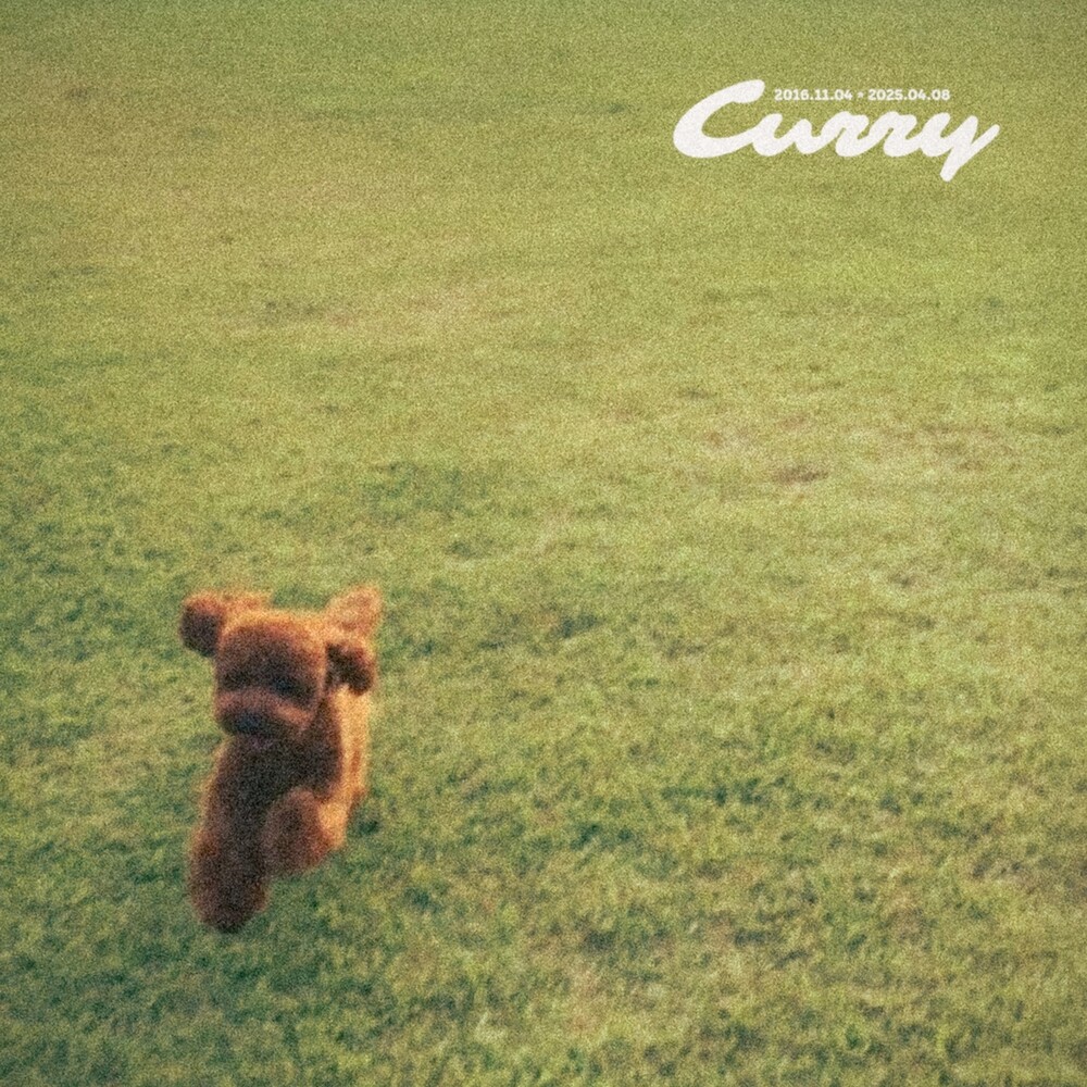 Deepflow — Curry