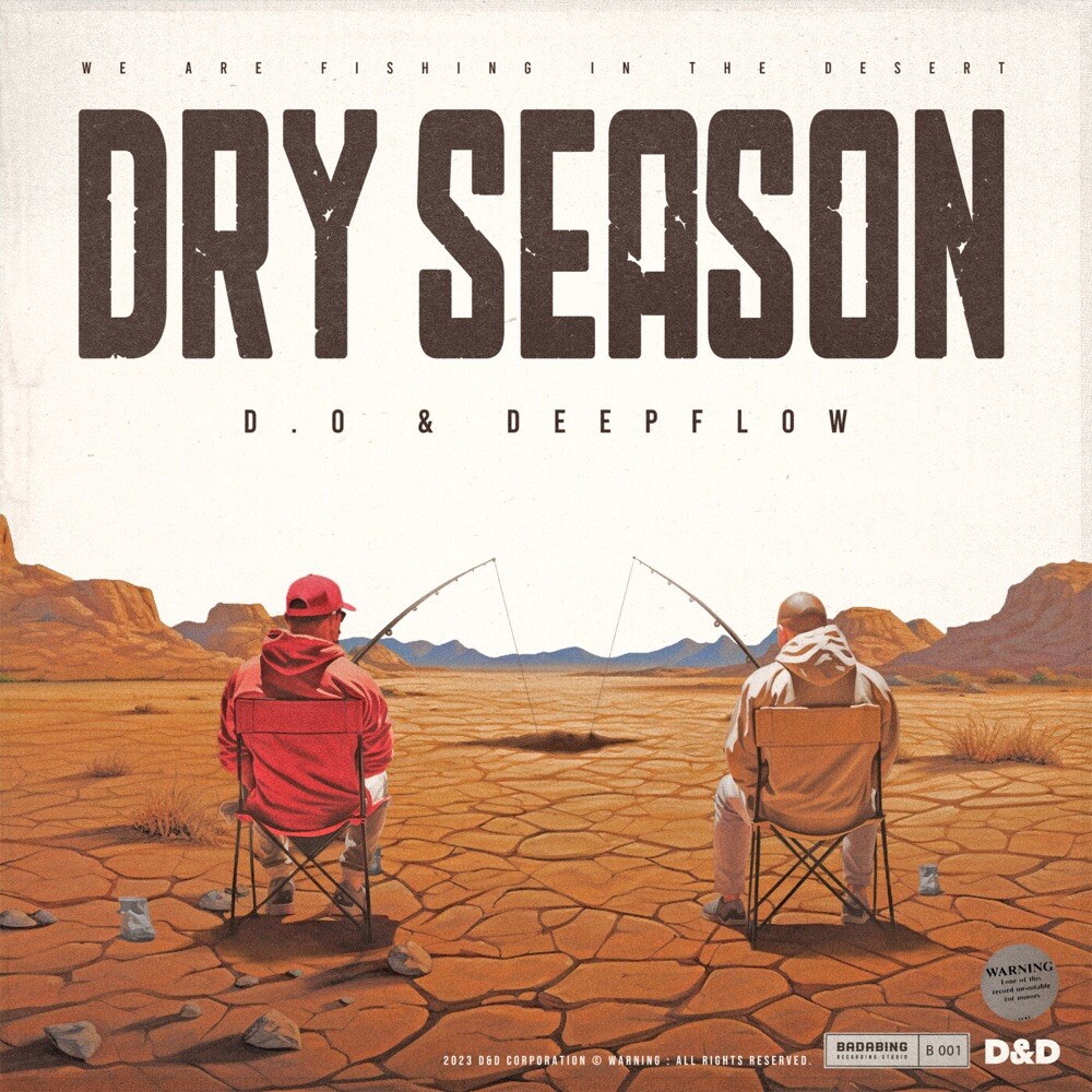 이현도 & Deepflow — Dry Season